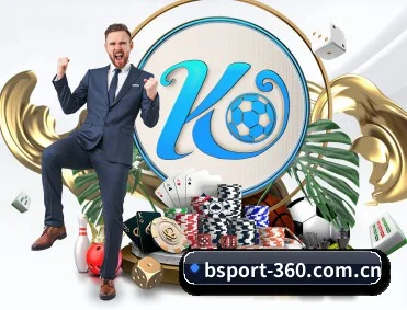 B体育 APP 深度功能（BSPORTS）