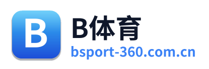 B体育 Logo